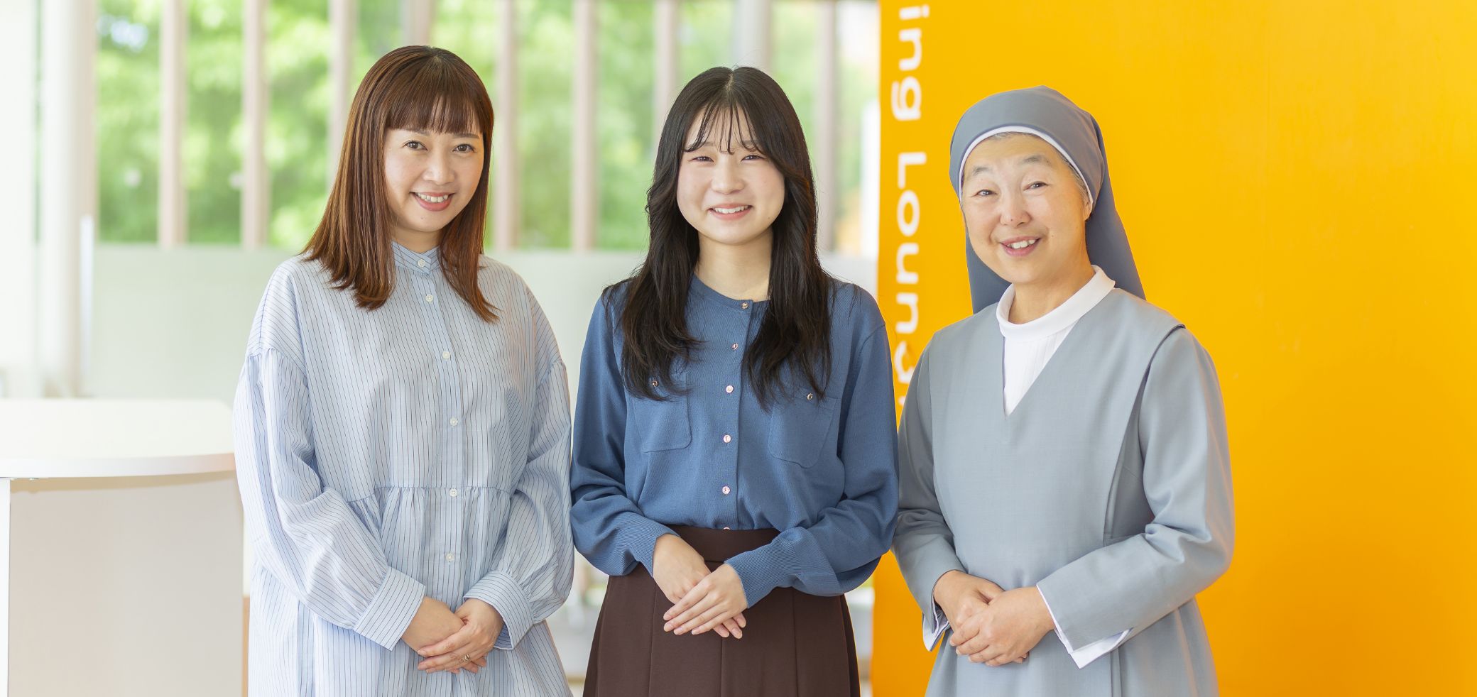 Special Talkメイン画像：左から菅原 円 さん（母）、菅原 愛莉 さん（娘）、加藤 美紀 学長が並んでいる